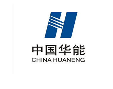 中国华能