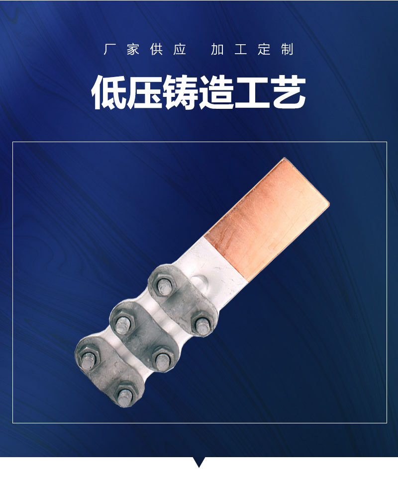 O1CN01deitZl1zMeM5Xlxr8_!!934536700-0-cib.jpg